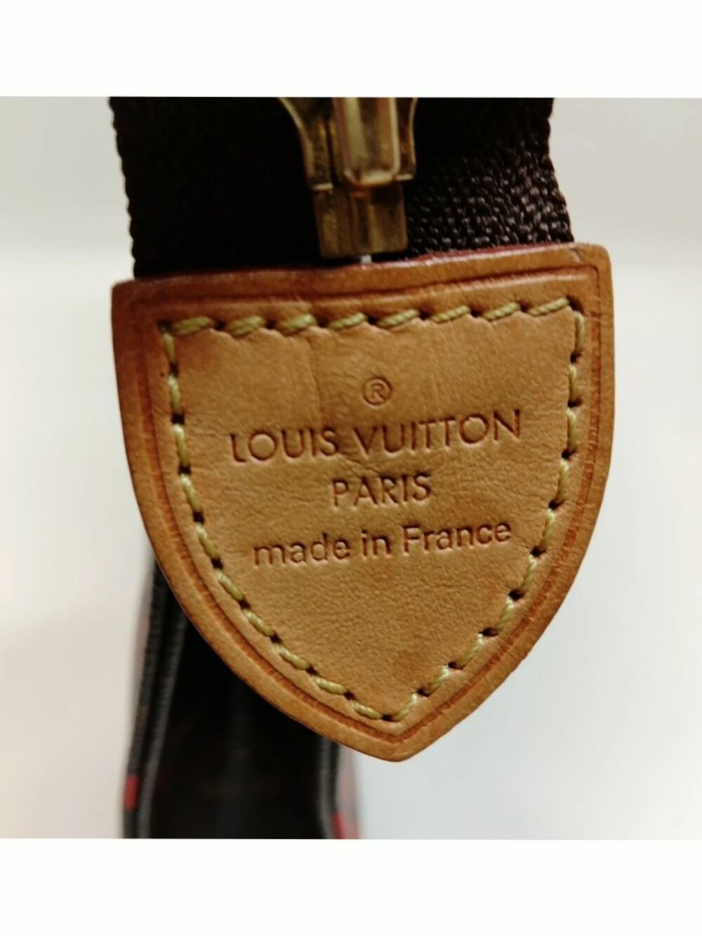 Authentic Louis Vuitton Monogram Jungle Print Pouch Cosmetic Clutch LV - Picture 7 of 16